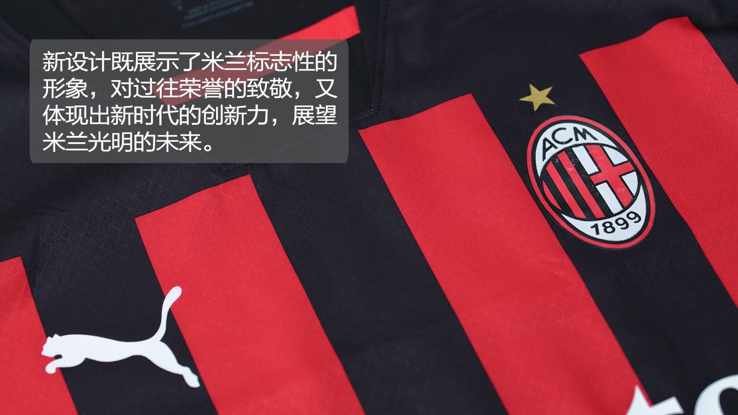 结果国