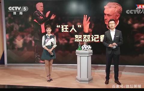 连接点的双