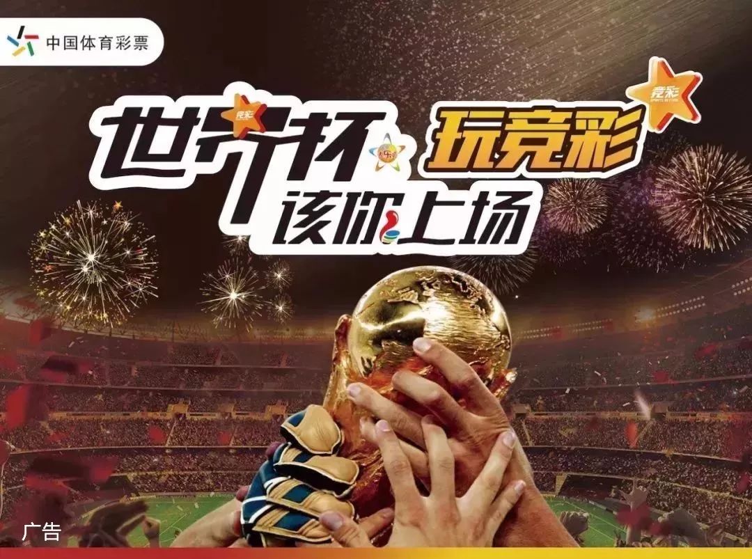 新闻城镇